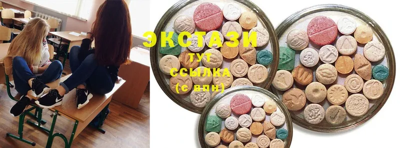 ЭКСТАЗИ 300 mg  маркетплейс клад  Раменское 